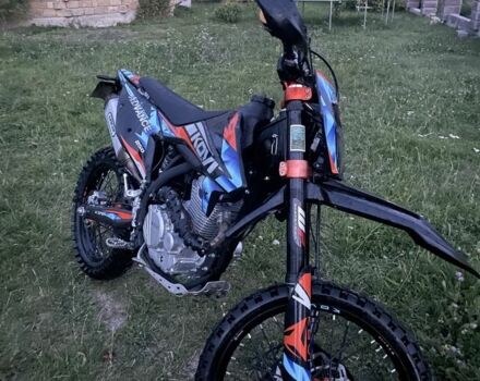 Kovi Другая, объемом двигателя 0.25 л и пробегом 0 тыс. км за 1750 $, фото 1 на Automoto.ua