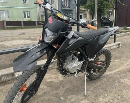 Kovi Другая, объемом двигателя 0.25 л и пробегом 0 тыс. км за 1600 $, фото 1 на Automoto.ua