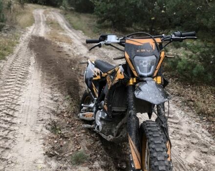 Kovi Другая, объемом двигателя 0.3 л и пробегом 0 тыс. км за 1850 $, фото 3 на Automoto.ua