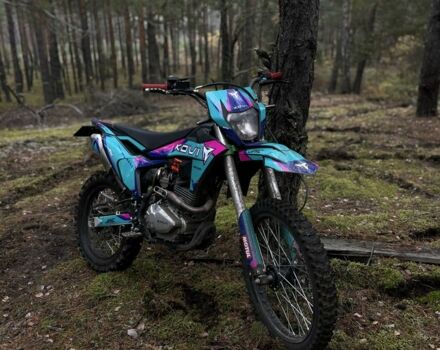 Kovi Другая, объемом двигателя 0.3 л и пробегом 0 тыс. км за 1400 $, фото 1 на Automoto.ua