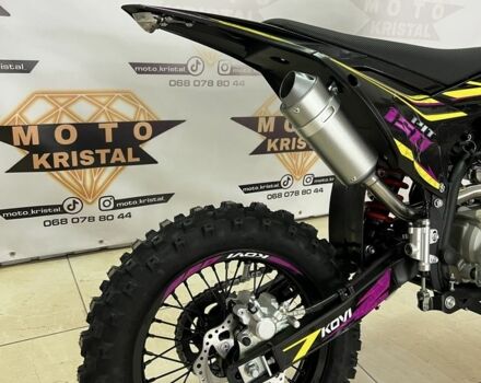 Kovi Другая, объемом двигателя 0.15 л и пробегом 0 тыс. км за 1350 $, фото 7 на Automoto.ua