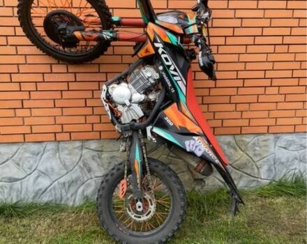 Kovi Другая, объемом двигателя 0.3 л и пробегом 0 тыс. км за 2150 $, фото 2 на Automoto.ua