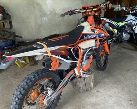 Kovi Другая, объемом двигателя 0.3 л и пробегом 0 тыс. км за 2550 $, фото 1 на Automoto.ua