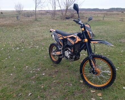 Kovi Другая, объемом двигателя 0.3 л и пробегом 0 тыс. км за 2100 $, фото 1 на Automoto.ua