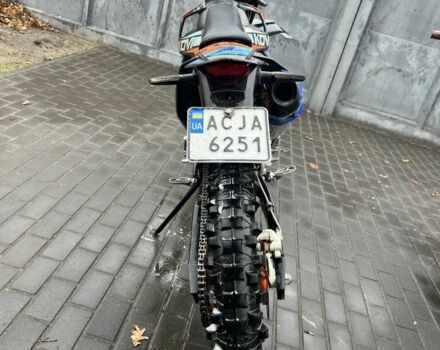 Kovi Другая, объемом двигателя 0.25 л и пробегом 0 тыс. км за 1650 $, фото 4 на Automoto.ua