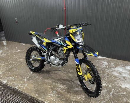 Kovi Другая, объемом двигателя 0.28 л и пробегом 0 тыс. км за 2000 $, фото 1 на Automoto.ua