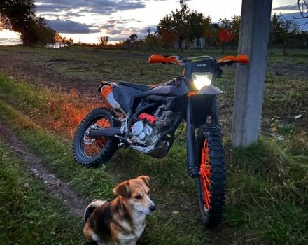 Kovi Другая, объемом двигателя 0.28 л и пробегом 0 тыс. км за 1750 $, фото 1 на Automoto.ua