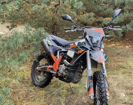 Kovi Другая, объемом двигателя 0.3 л и пробегом 0 тыс. км за 2100 $, фото 3 на Automoto.ua