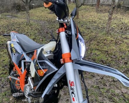 Kovi Другая, объемом двигателя 0.3 л и пробегом 0 тыс. км за 2500 $, фото 3 на Automoto.ua