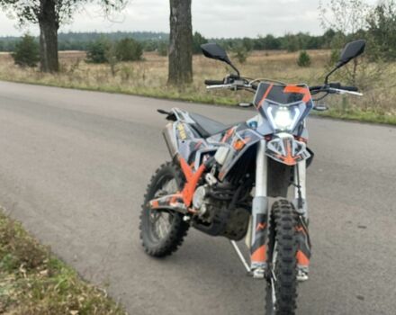 Kovi Другая, объемом двигателя 0.3 л и пробегом 0 тыс. км за 2100 $, фото 1 на Automoto.ua