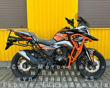 Kovi Другая, объемом двигателя 0.25 л и пробегом 0 тыс. км за 2160 $, фото 3 на Automoto.ua