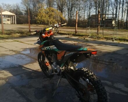 Kovi Другая, объемом двигателя 0.3 л и пробегом 0 тыс. км за 2000 $, фото 1 на Automoto.ua