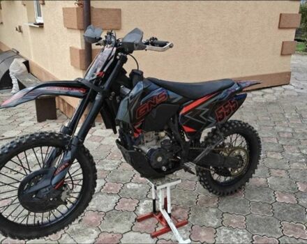 Kovi Другая, объемом двигателя 0.3 л и пробегом 0 тыс. км за 712 $, фото 1 на Automoto.ua