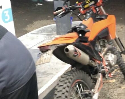 Kovi Другая, объемом двигателя 0 л и пробегом 0 тыс. км за 1496 $, фото 4 на Automoto.ua