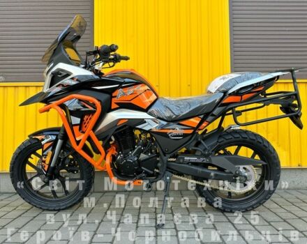 Kovi Другая, объемом двигателя 0.25 л и пробегом 0 тыс. км за 2160 $, фото 4 на Automoto.ua