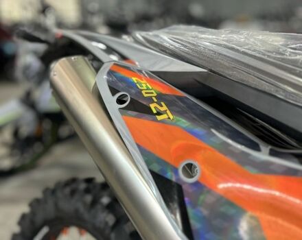 Kovi Другая, объемом двигателя 0.25 л и пробегом 0 тыс. км за 3519 $, фото 4 на Automoto.ua