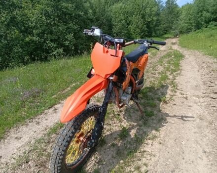 Kovi Другая, объемом двигателя 0.25 л и пробегом 0 тыс. км за 820 $, фото 8 на Automoto.ua