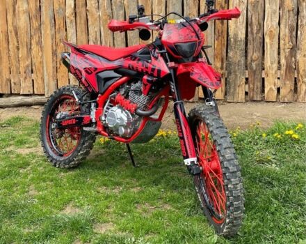 Kovi Другая, объемом двигателя 0.25 л и пробегом 0 тыс. км за 1250 $, фото 1 на Automoto.ua