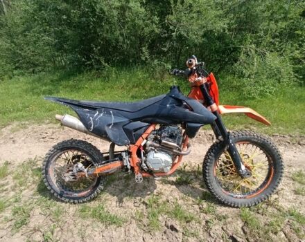 Kovi Другая, объемом двигателя 0.25 л и пробегом 0 тыс. км за 820 $, фото 10 на Automoto.ua