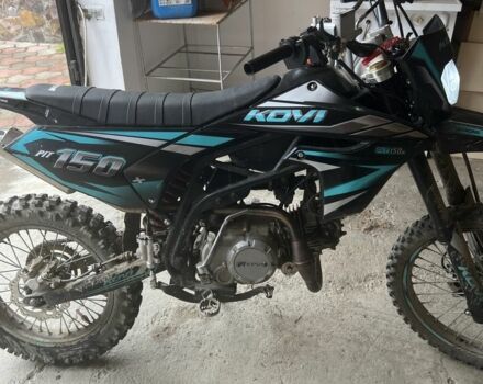 Kovi Другая, объемом двигателя 0.15 л и пробегом 0 тыс. км за 952 $, фото 1 на Automoto.ua