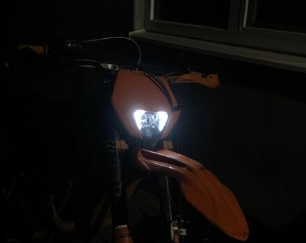 Kovi Другая, объемом двигателя 0.3 л и пробегом 0 тыс. км за 900 $, фото 3 на Automoto.ua