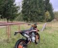 Kovi Другая, объемом двигателя 0.25 л и пробегом 0 тыс. км за 1300 $, фото 2 на Automoto.ua