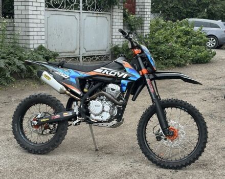 Kovi Другая, объемом двигателя 0.25 л и пробегом 0 тыс. км за 1800 $, фото 2 на Automoto.ua