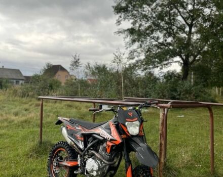 Kovi Другая, объемом двигателя 0.25 л и пробегом 0 тыс. км за 1300 $, фото 1 на Automoto.ua