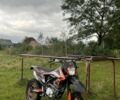 Kovi Другая, объемом двигателя 0.25 л и пробегом 0 тыс. км за 1300 $, фото 1 на Automoto.ua