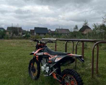 Kovi Другая, объемом двигателя 0.25 л и пробегом 0 тыс. км за 1300 $, фото 3 на Automoto.ua