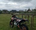 Kovi Другая, объемом двигателя 0.25 л и пробегом 0 тыс. км за 1300 $, фото 3 на Automoto.ua