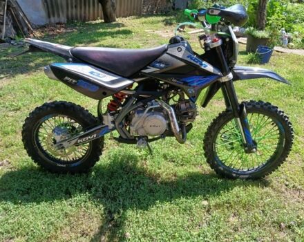 Kovi Другая, объемом двигателя 0 л и пробегом 0 тыс. км за 800 $, фото 1 на Automoto.ua