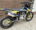 Kovi Другая 2023 в Каменце-Подольском на Automoto.ua Kovi Другая, объемом двигателя 0.3 л и пробегом 0 тыс. км за 2000 $, фото 1 на Automoto.ua