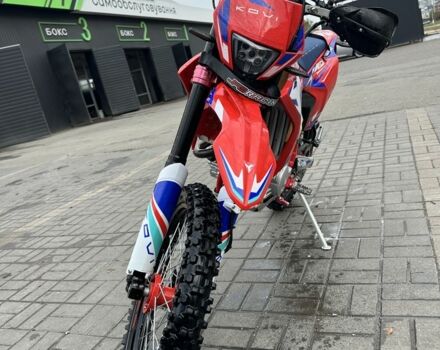 Kovi Інша 2023 у Кропивницькому (Кіровограді) на Automoto.ua Kovi Інша, об'ємом двигуна 0.3 л та пробігом 0 тис. км за 2100 $, фото 2 на Automoto.ua