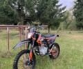 Kovi Другая, объемом двигателя 0.25 л и пробегом 0 тыс. км за 1300 $, фото 5 на Automoto.ua