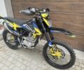 Kovi Другая 2023 в Каменце-Подольском на Automoto.ua Kovi Другая, объемом двигателя 0.3 л и пробегом 0 тыс. км за 2000 $, фото 2 на Automoto.ua