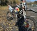 Kovi Другая 2023 в Виннице на Automoto.ua Kovi Другая, объемом двигателя 0.3 л и пробегом 0 тыс. км за 3500 $, фото 1 на Automoto.ua