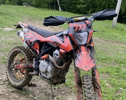 Kovi Другая, объемом двигателя 0.25 л и пробегом 0 тыс. км за 1500 $, фото 1 на Automoto.ua