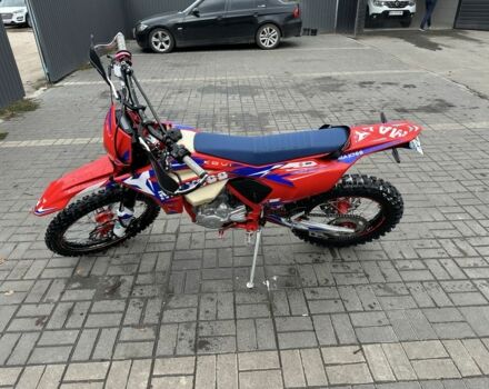 Kovi Інша 2023 у Кропивницькому (Кіровограді) на Automoto.ua Kovi Інша, об'ємом двигуна 0.3 л та пробігом 0 тис. км за 2100 $, фото 1 на Automoto.ua