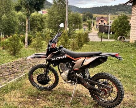 Kovi Другая, объемом двигателя 0.25 л и пробегом 0 тыс. км за 1340 $, фото 4 на Automoto.ua