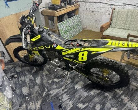 Kovi Інша, об'ємом двигуна 0.3 л та пробігом 0 тис. км за 1950 $, фото 1 на Automoto.ua