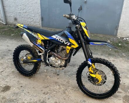 Kovi Другая, объемом двигателя 0.28 л и пробегом 0 тыс. км за 2000 $, фото 5 на Automoto.ua