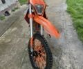 Kovi Другая, объемом двигателя 0.3 л и пробегом 0 тыс. км за 700 $, фото 1 на Automoto.ua
