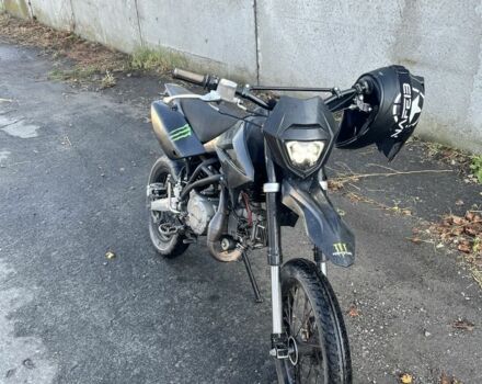 Kovi Другая, объемом двигателя 0.15 л и пробегом 0 тыс. км за 551 $, фото 3 на Automoto.ua