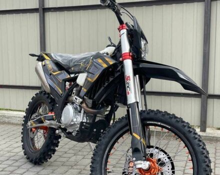 Kovi Другая, объемом двигателя 0.3 л и пробегом 0 тыс. км за 3580 $, фото 4 на Automoto.ua