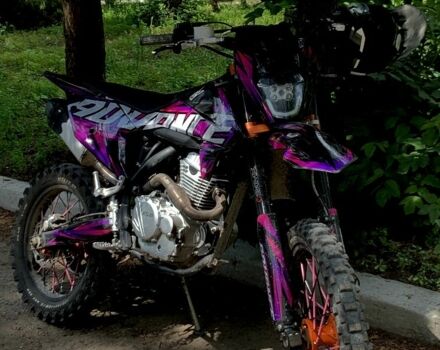 Kovi Інша 2024 у Радехове на Automoto.ua Kovi Інша, об'ємом двигуна 0.25 л та пробігом 0 тис. км за 1750 $, фото 2 на Automoto.ua