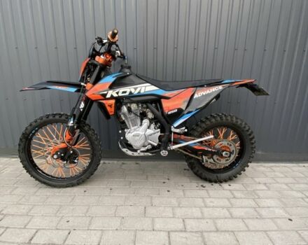 Kovi Другая, объемом двигателя 0.25 л и пробегом 0 тыс. км за 1850 $, фото 1 на Automoto.ua