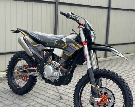 Kovi Другая, объемом двигателя 0.3 л и пробегом 0 тыс. км за 3580 $, фото 3 на Automoto.ua