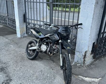 Kovi Другая, объемом двигателя 0.15 л и пробегом 0 тыс. км за 551 $, фото 2 на Automoto.ua