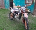 Kovi Другая, объемом двигателя 0.25 л и пробегом 0 тыс. км за 1620 $, фото 1 на Automoto.ua